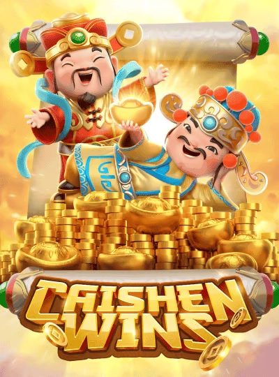 mmr12 new game